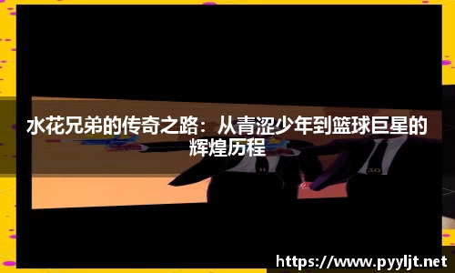 必一运动官网