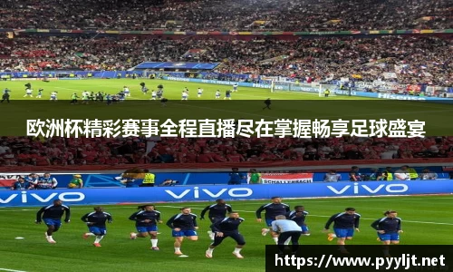 bsport体育